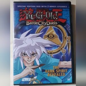 Battle City Duels: The Dark Spirit Revealed Special Edition DVD